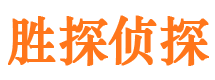 宁县外遇出轨调查取证